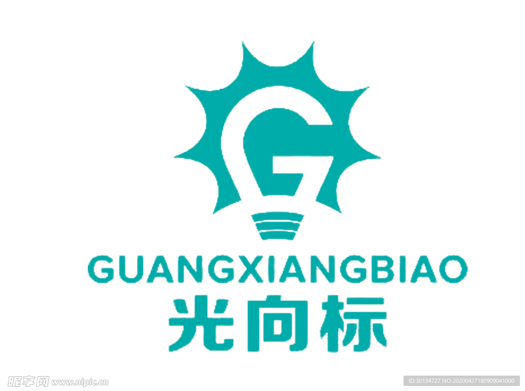 光向标LOGO