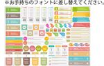PPT 素材