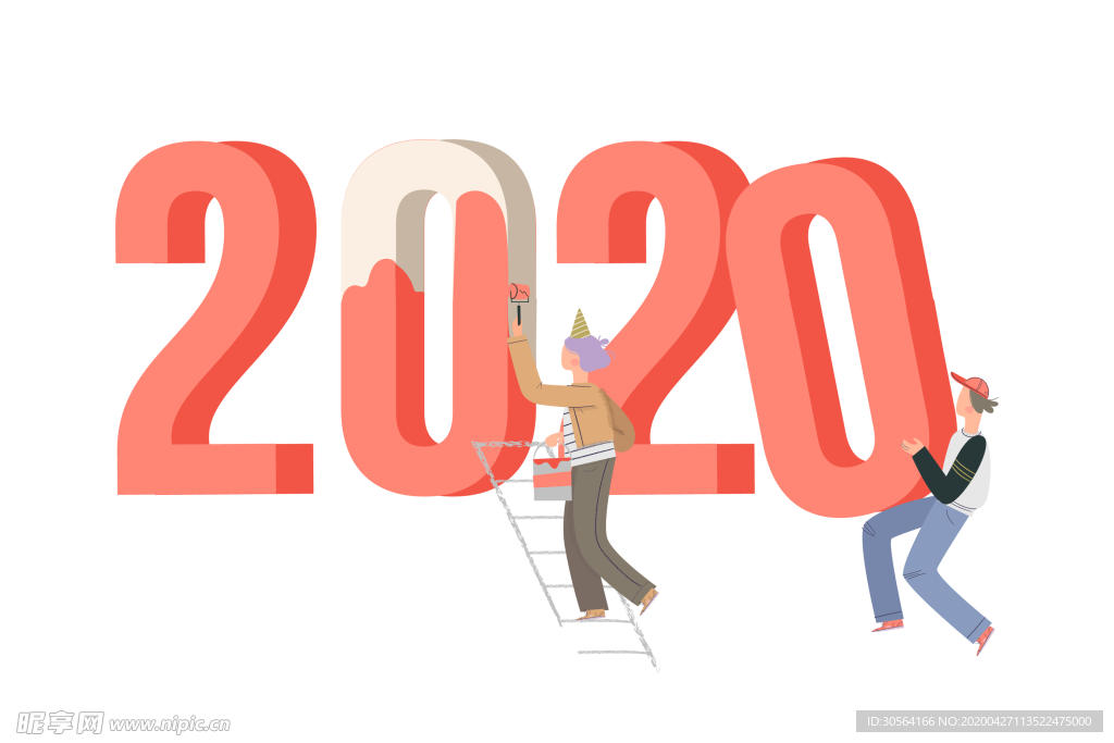 2020粉色素材主题