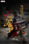 五一劳动节海报
