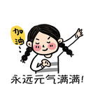 卡通元素设计素材