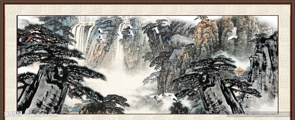 泰山