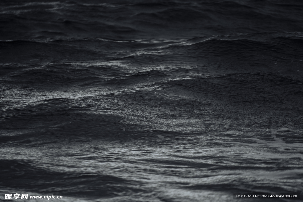 海水