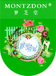 梦芝堂海报