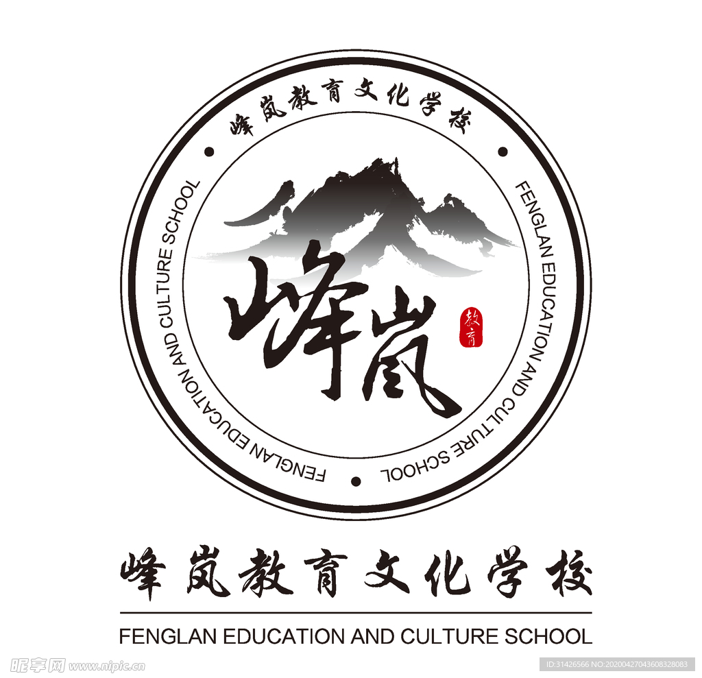 学校logo