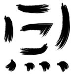 毛笔笔画