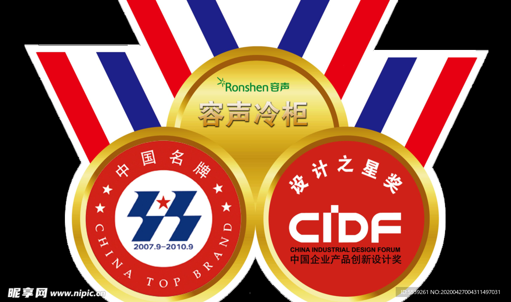奖章