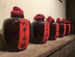 酒罐酒