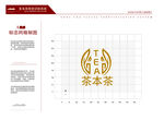 茶叶VI LOGO 网格制图