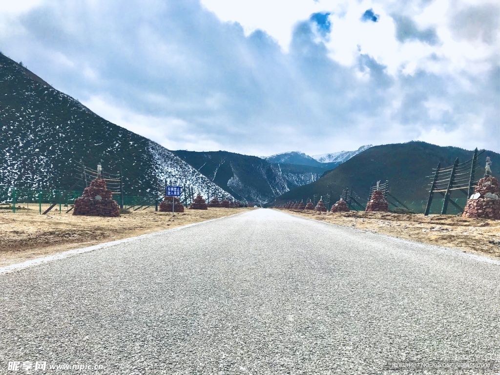 石卡雪山