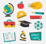 矢量学校学习用品