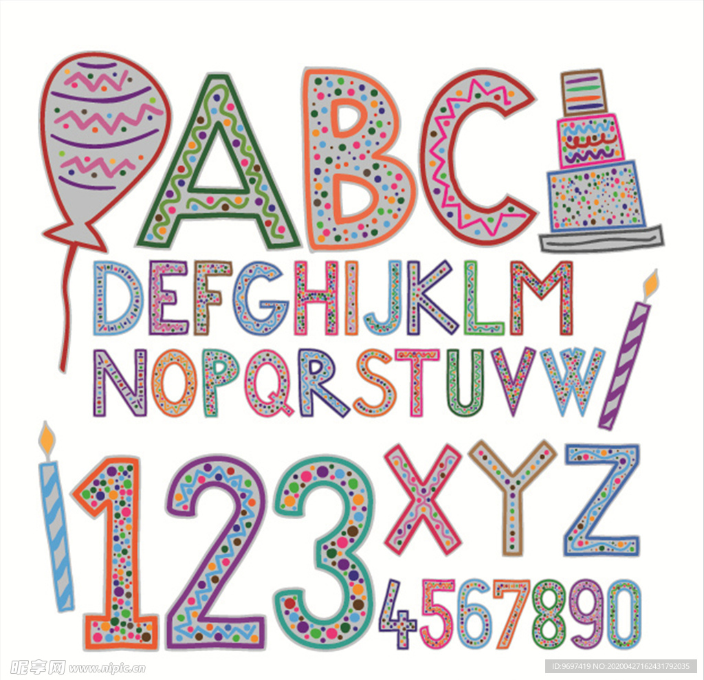 矢量字母数字
