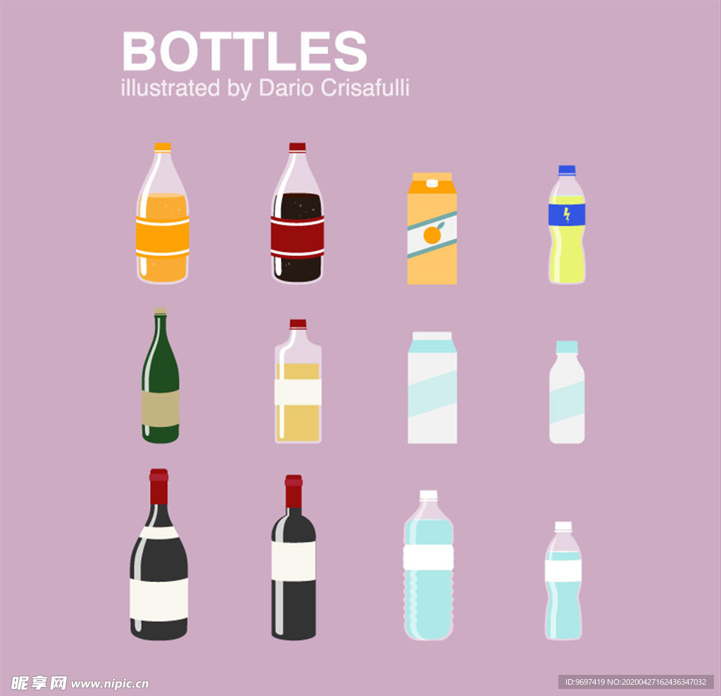 卡通瓶子设计矢量素材