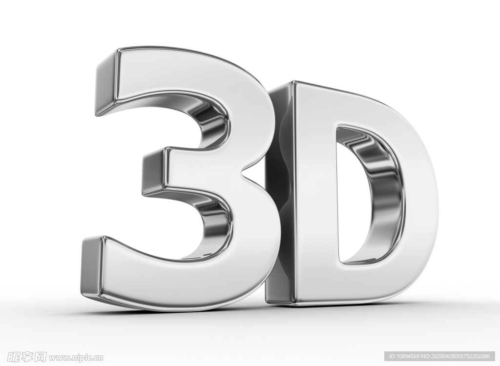 3D设计