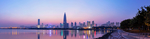 城市