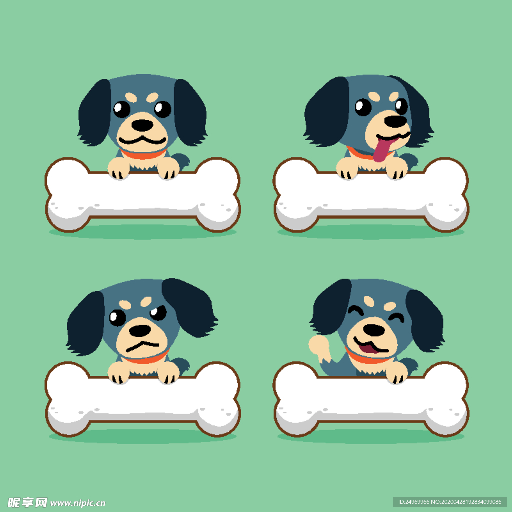 可爱小狗