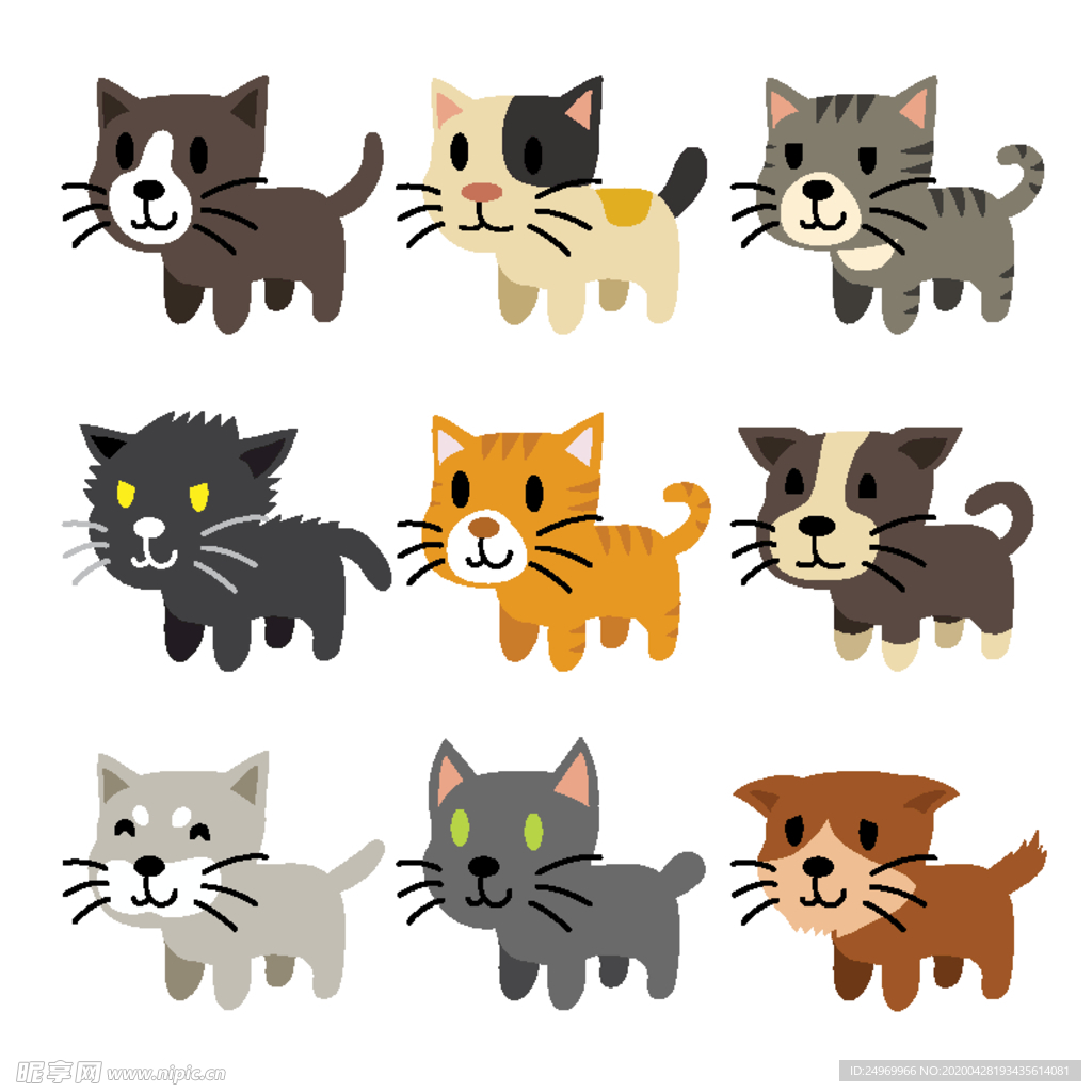 可爱小猫