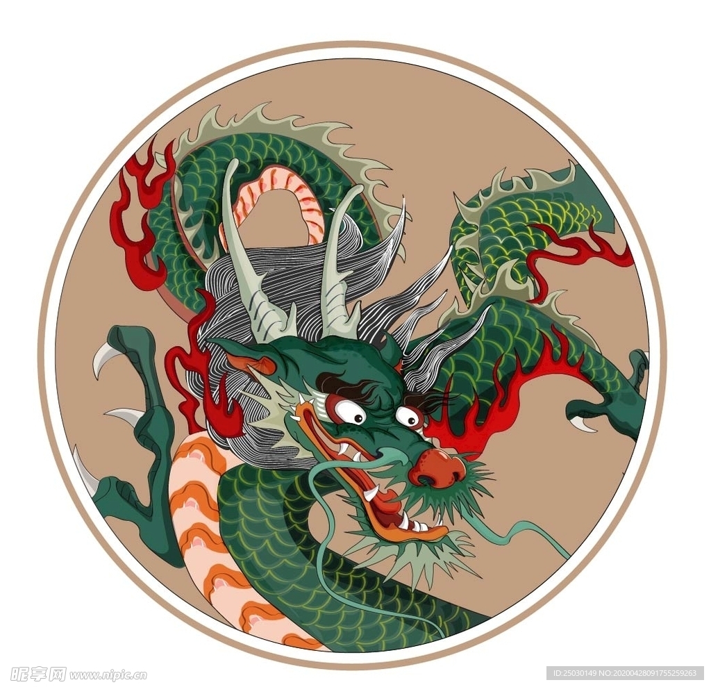 龙