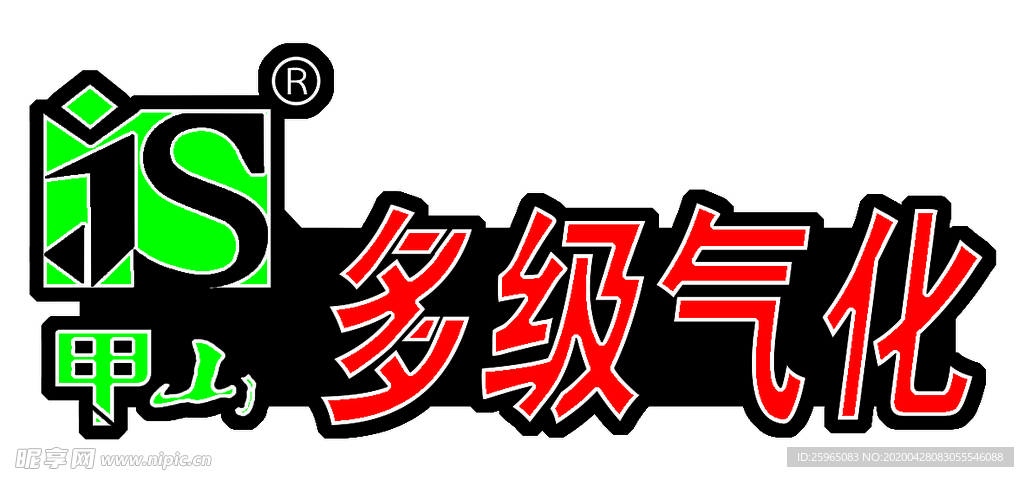 标牌