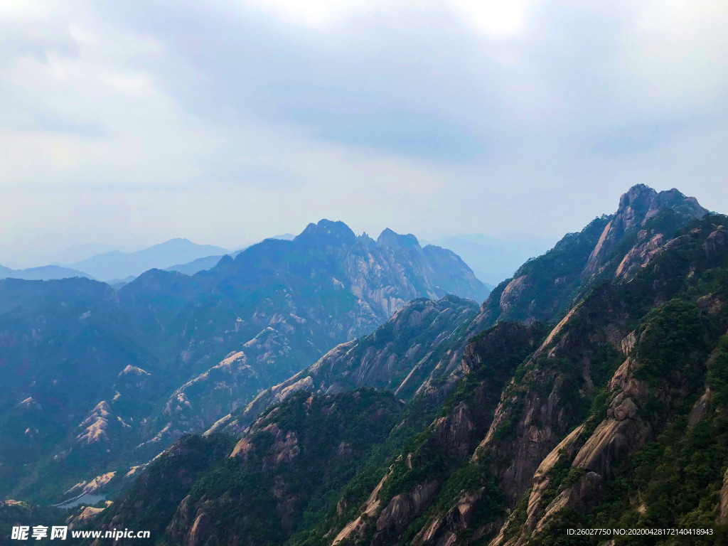 黄山