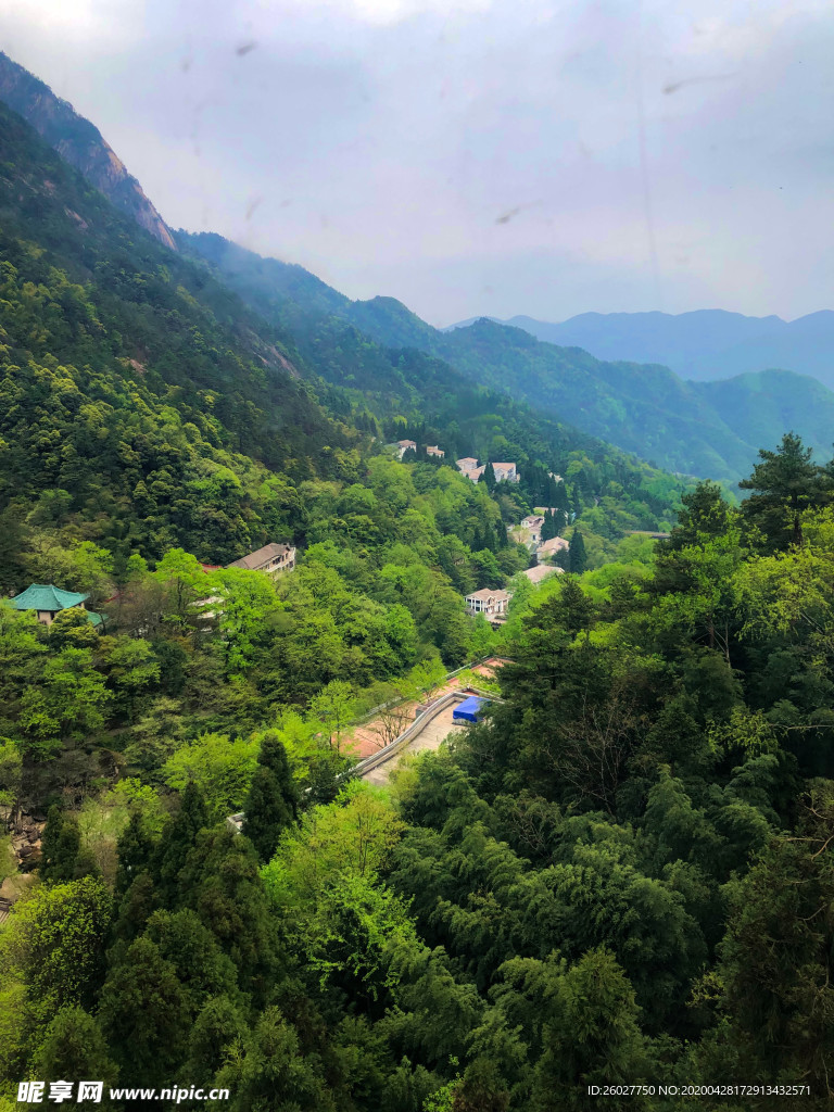 黄山