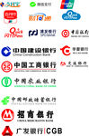 支付标志加银行LOGO