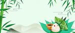 端午节海报