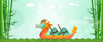 端午节banner