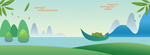 端午节banner