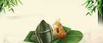 端午节banner