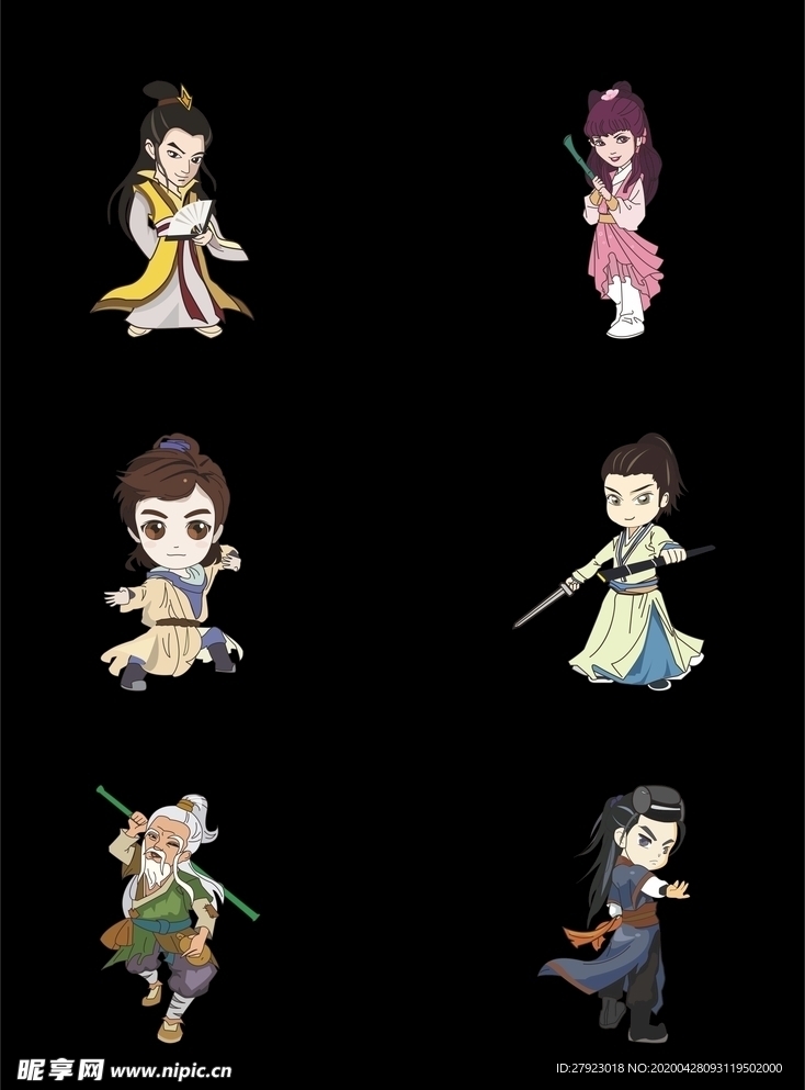 武侠卡通人物