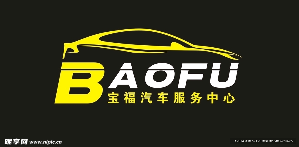 小车logo