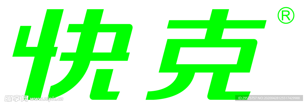 快克 LOGO