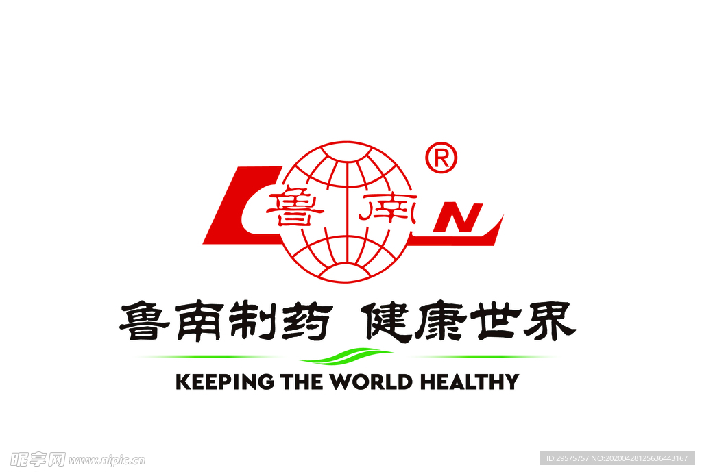 鲁南制药logo