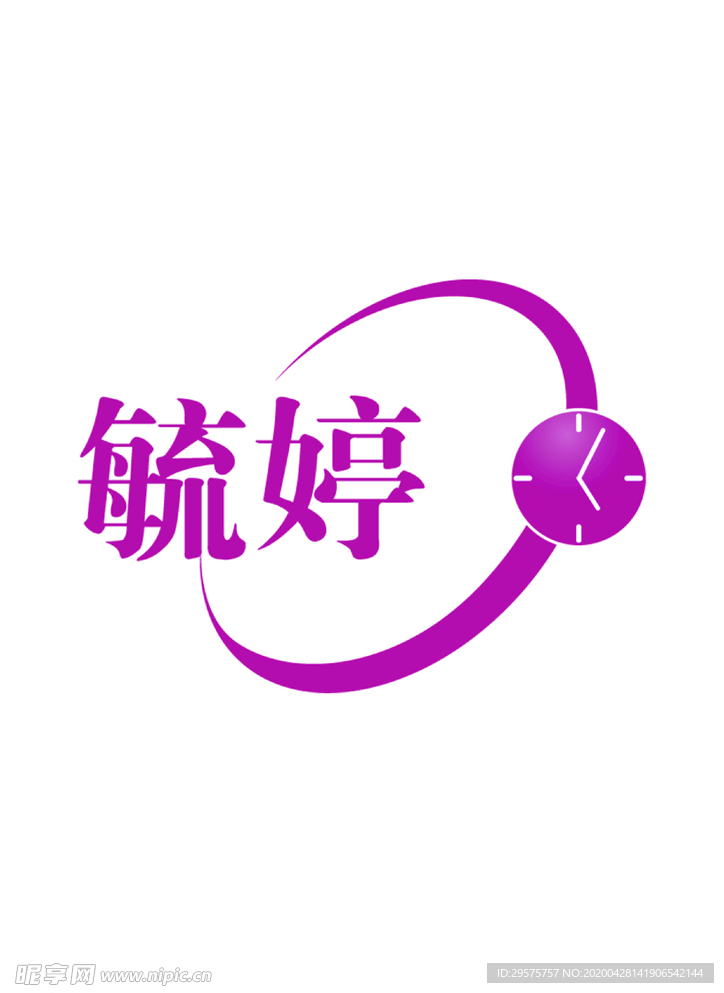 毓婷logo