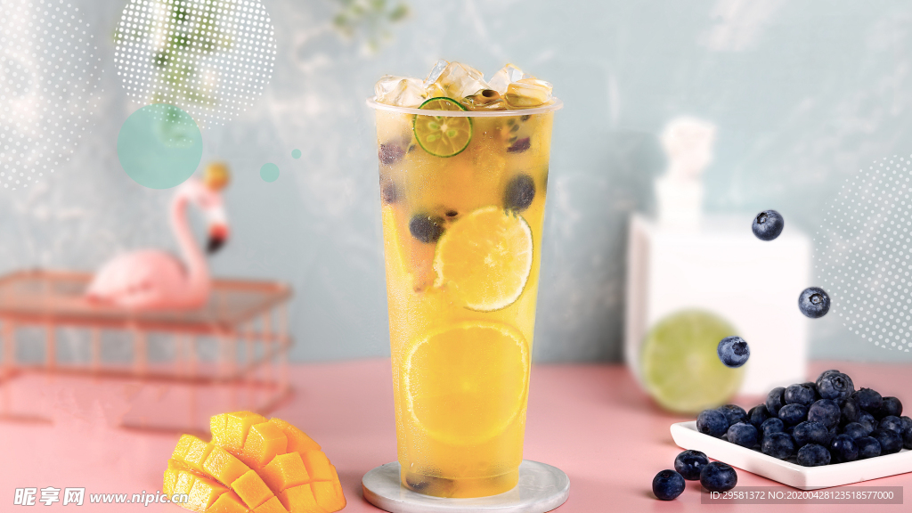 东方水果茶