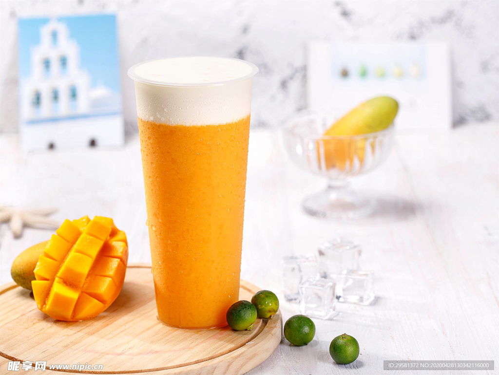 芒果奶盖素材-芒果奶盖模板-芒果奶盖图片免费下载-设图网