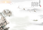 流水生财背景墙