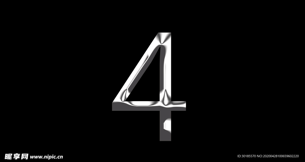 金属数字