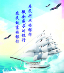 百叶窗样式