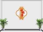中国梦