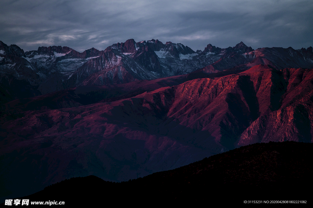 山