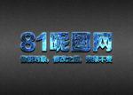 文字样式