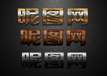 金属字体文字样式效果样机