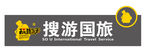 旅游门头