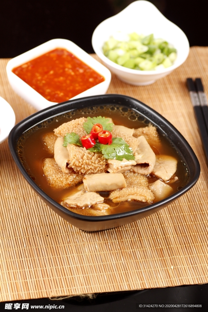 牛杂