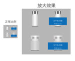 西林瓶    标签