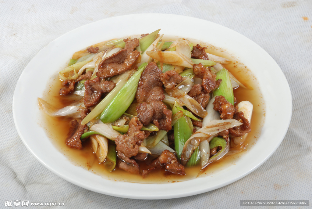 葱爆羊肉