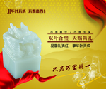 玉溪