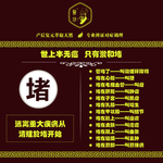 中药调理原理 产后复原 体质调